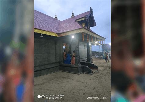 Kattil Mekkathil Temple : A must visit Devi temple at Ponmara at .